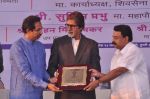 Amitabh Bachchan unveils Clean Mumbai Campaign in Mumbai on 23rd Jan 2013 (27).JPG